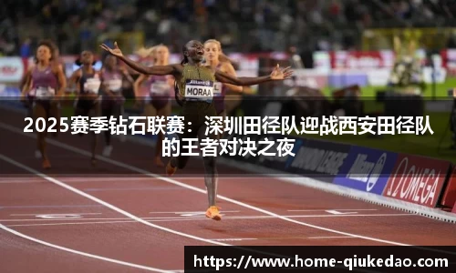 球客岛官方网站